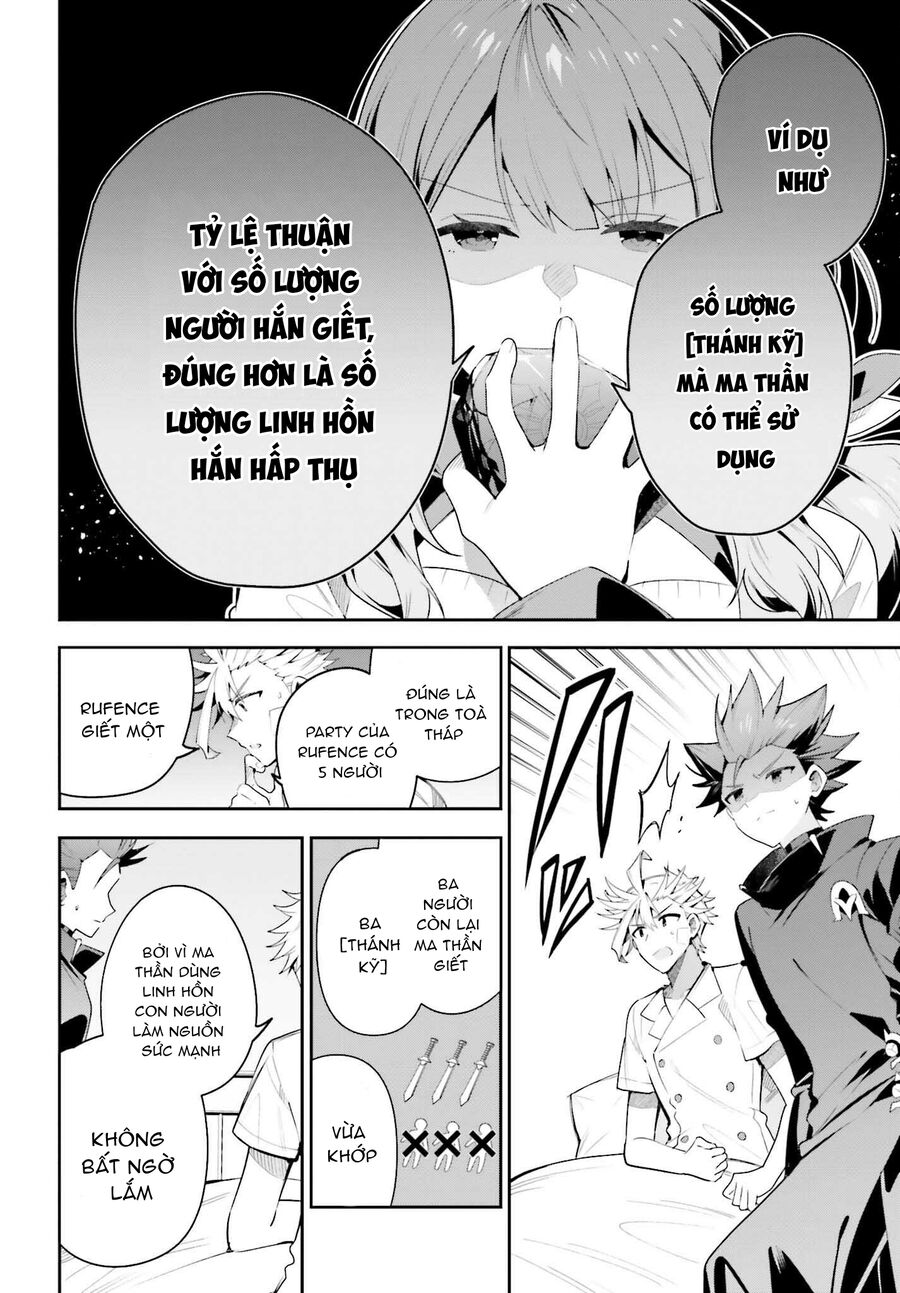 Guild No Uketsukejou Desu Ga, Zangyou Wa Iya Nanode Boss Wo Solo Toubatsu Shiyou To Omoimasu Chapter 29 - Trang 2
