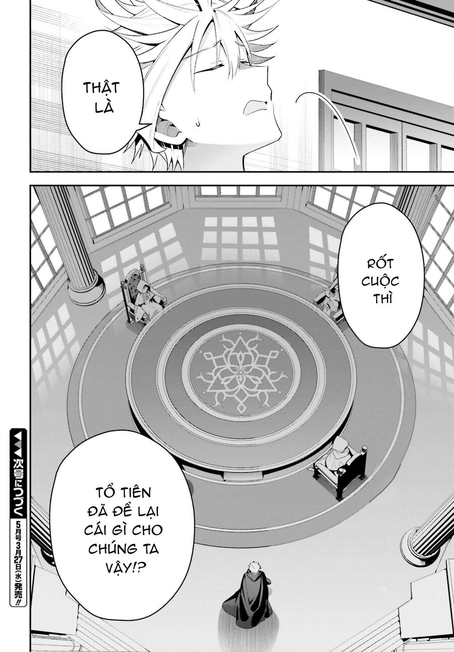 Guild No Uketsukejou Desu Ga, Zangyou Wa Iya Nanode Boss Wo Solo Toubatsu Shiyou To Omoimasu Chapter 29 - Trang 2