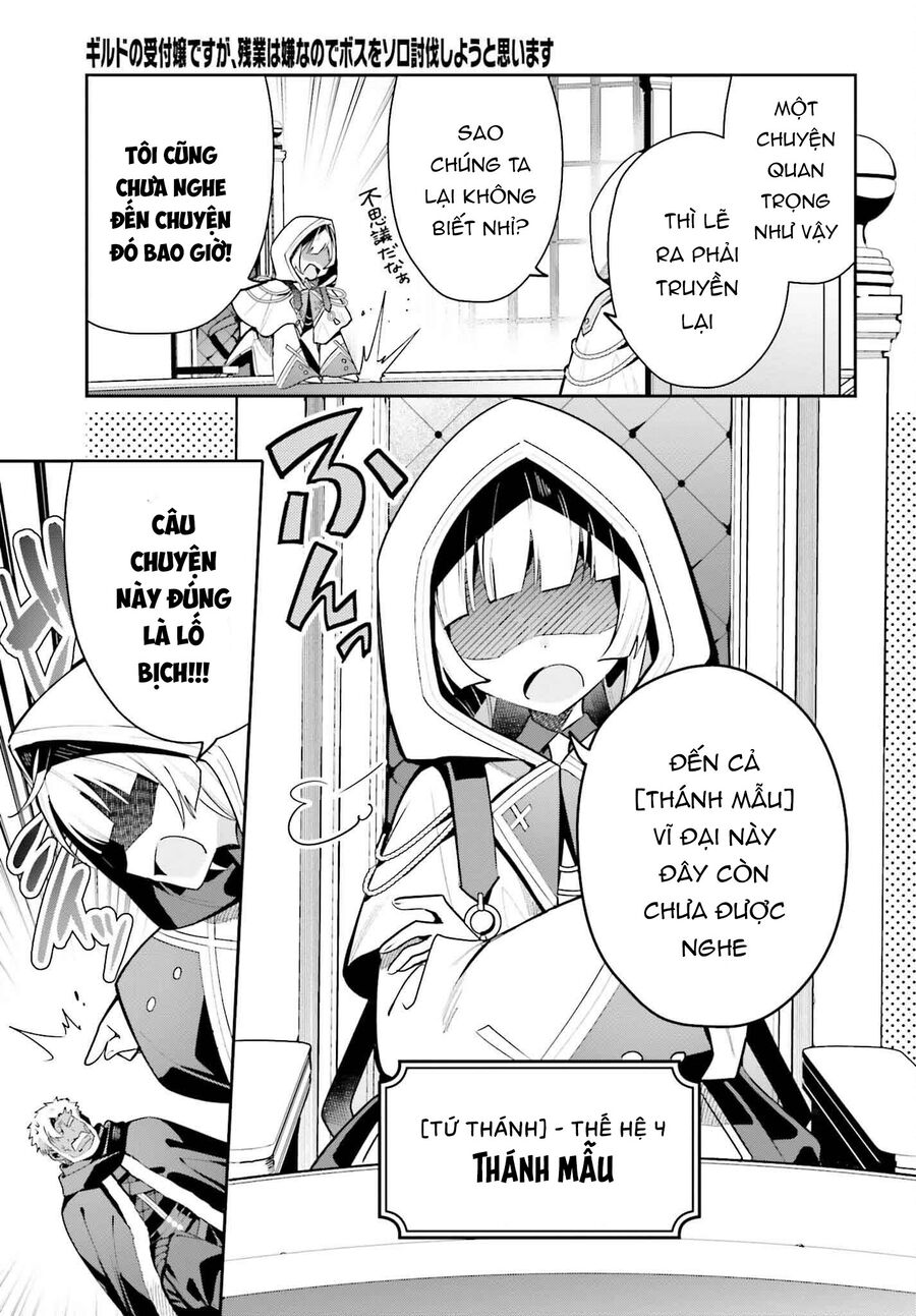 Guild No Uketsukejou Desu Ga, Zangyou Wa Iya Nanode Boss Wo Solo Toubatsu Shiyou To Omoimasu Chapter 30 - Trang 2