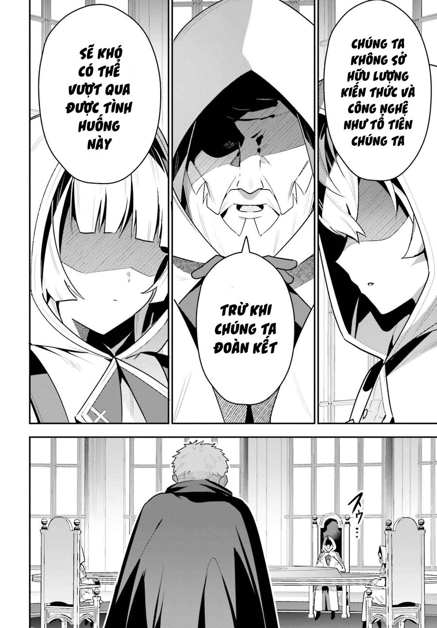 Guild No Uketsukejou Desu Ga, Zangyou Wa Iya Nanode Boss Wo Solo Toubatsu Shiyou To Omoimasu Chapter 30 - Trang 2