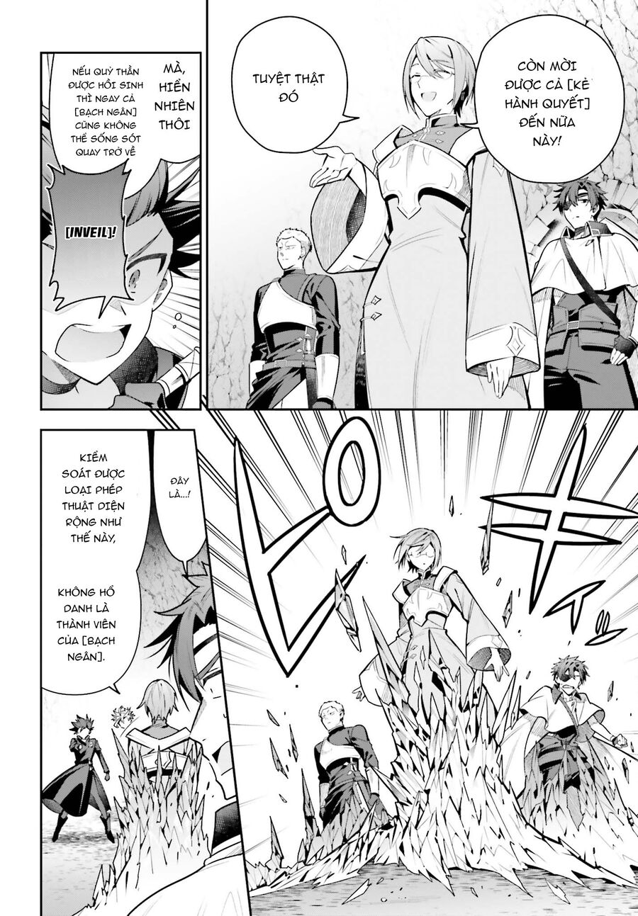 Guild No Uketsukejou Desu Ga, Zangyou Wa Iya Nanode Boss Wo Solo Toubatsu Shiyou To Omoimasu Chapter 34 - Trang 3