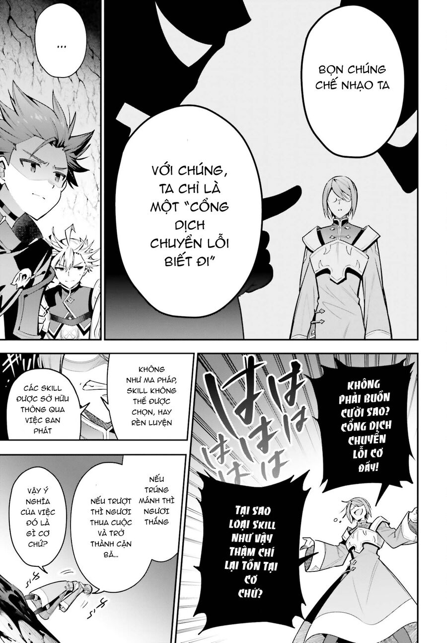 Guild No Uketsukejou Desu Ga, Zangyou Wa Iya Nanode Boss Wo Solo Toubatsu Shiyou To Omoimasu Chapter 34 - Trang 3