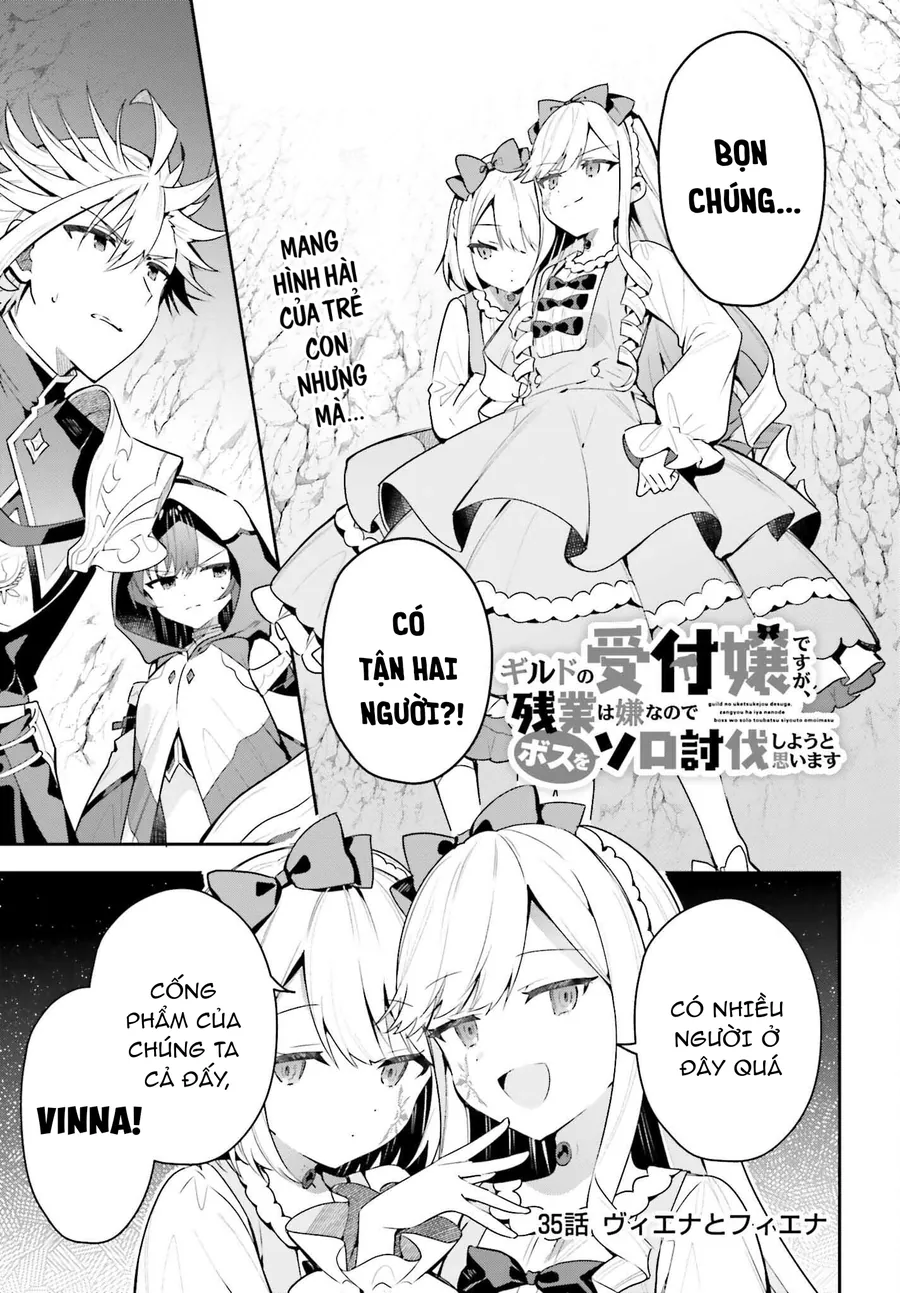 Guild No Uketsukejou Desu Ga, Zangyou Wa Iya Nanode Boss Wo Solo Toubatsu Shiyou To Omoimasu Chapter 35 - Next Chapter 36