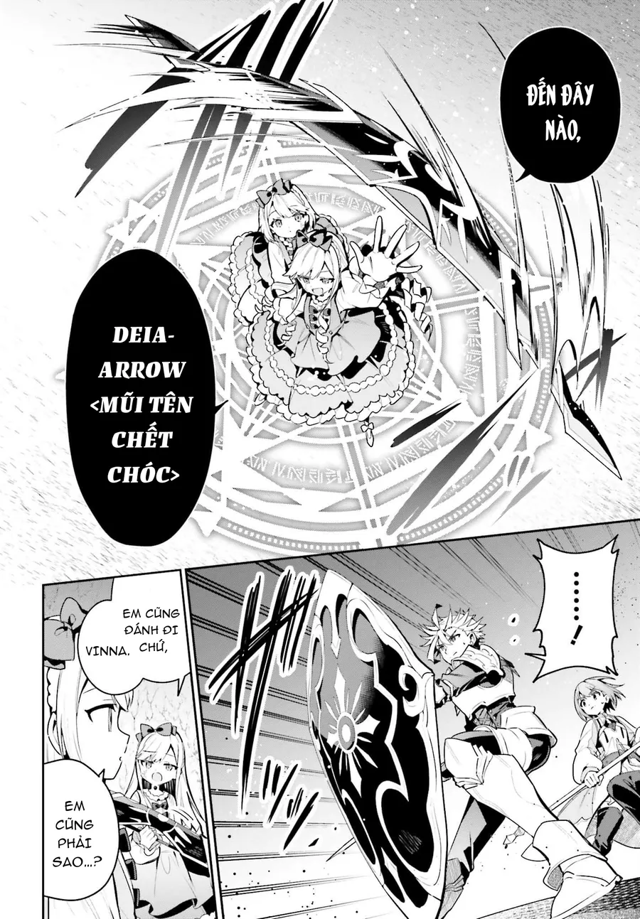 Guild No Uketsukejou Desu Ga, Zangyou Wa Iya Nanode Boss Wo Solo Toubatsu Shiyou To Omoimasu Chapter 35 - Next Chapter 36