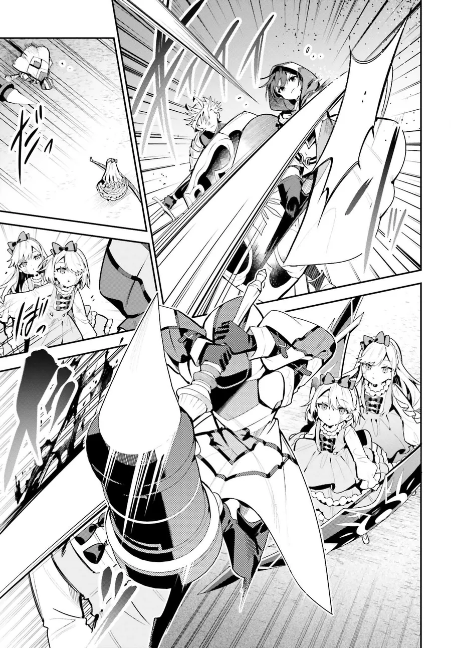 Guild No Uketsukejou Desu Ga, Zangyou Wa Iya Nanode Boss Wo Solo Toubatsu Shiyou To Omoimasu Chapter 35 - Next Chapter 36