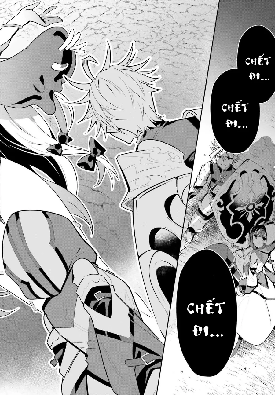 Guild No Uketsukejou Desu Ga, Zangyou Wa Iya Nanode Boss Wo Solo Toubatsu Shiyou To Omoimasu Chapter 35 - Next Chapter 36