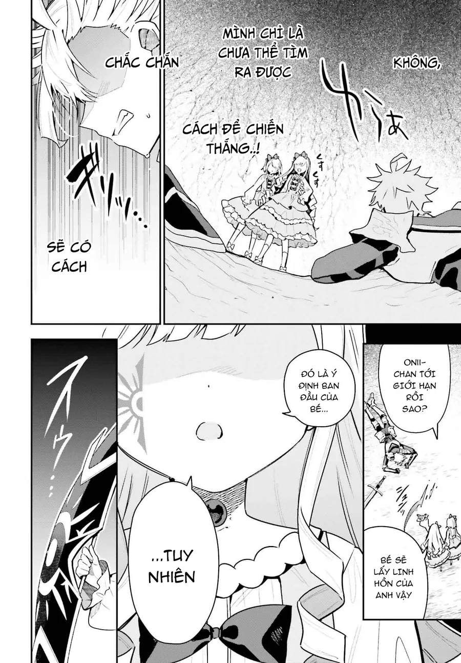 guild no uketsukejou desu ga, zangyou wa iya nanode boss wo solo toubatsu shiyou to omoimasu chapter 36 11