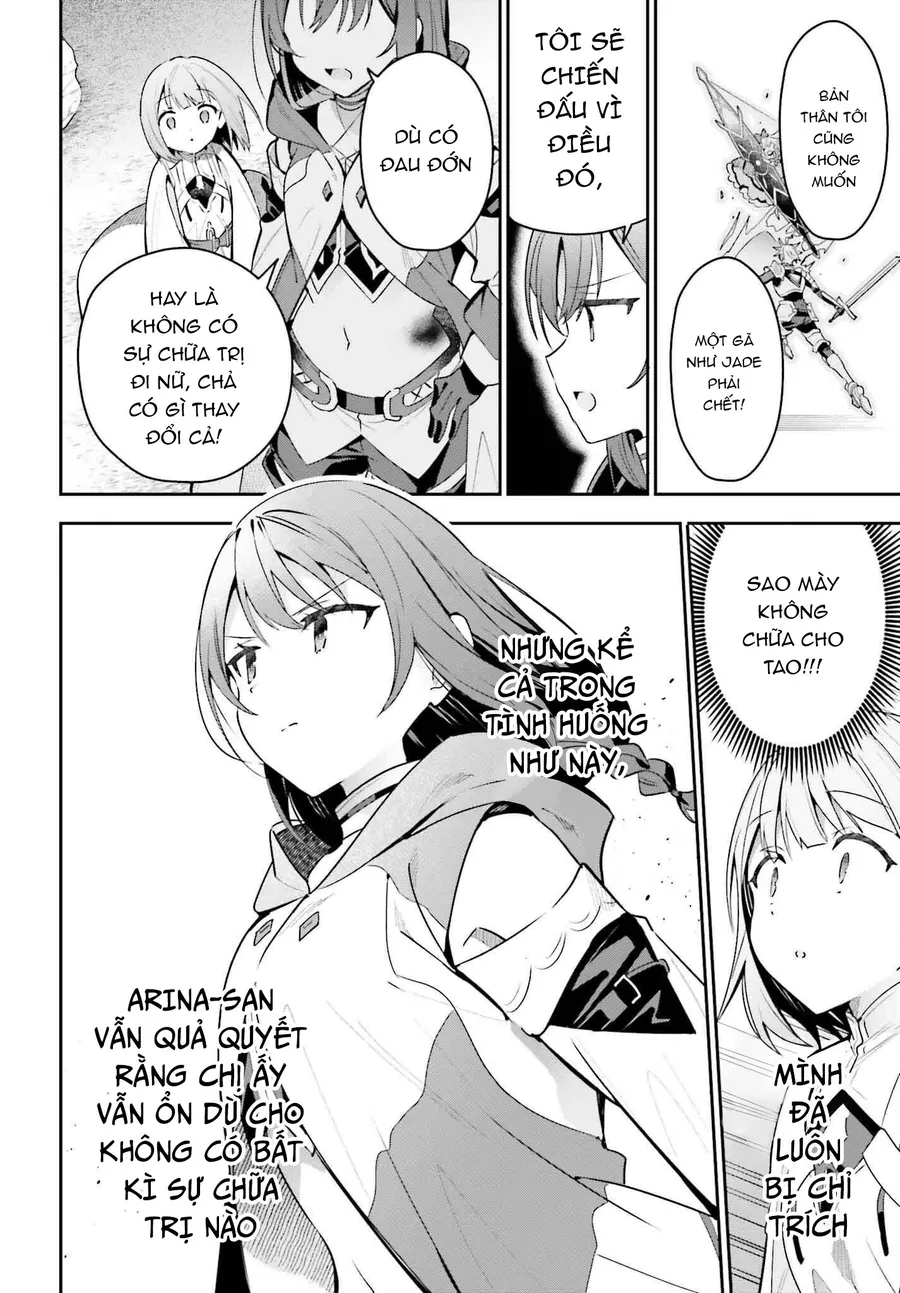 guild no uketsukejou desu ga, zangyou wa iya nanode boss wo solo toubatsu shiyou to omoimasu chapter 36 29