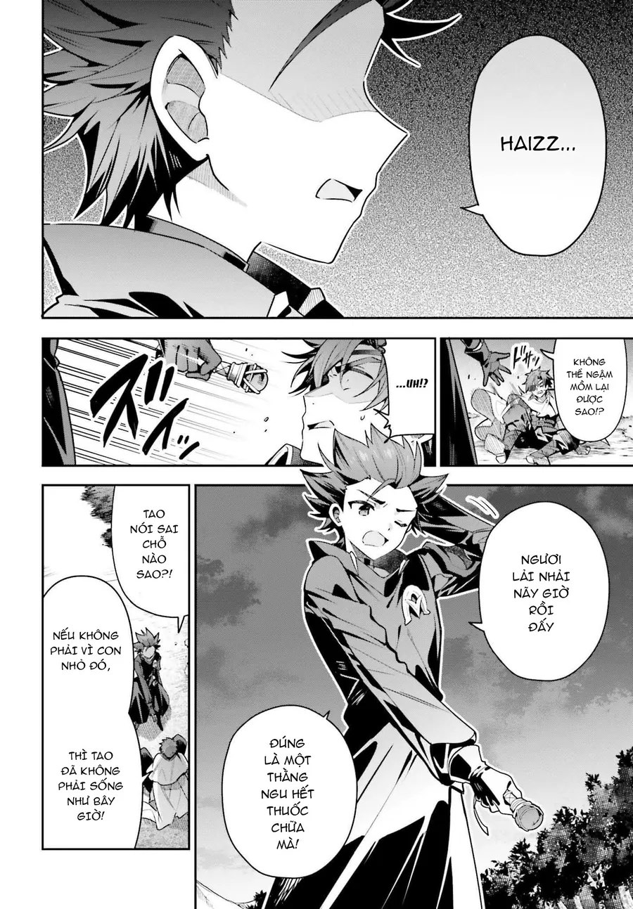 guild no uketsukejou desu ga, zangyou wa iya nanode boss wo solo toubatsu shiyou to omoimasu chapter 37 3