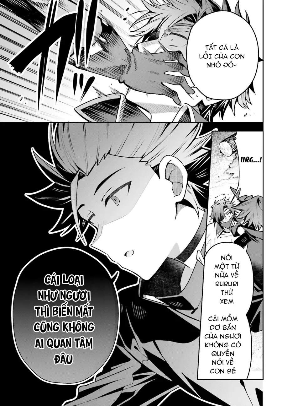 guild no uketsukejou desu ga, zangyou wa iya nanode boss wo solo toubatsu shiyou to omoimasu chapter 37 4