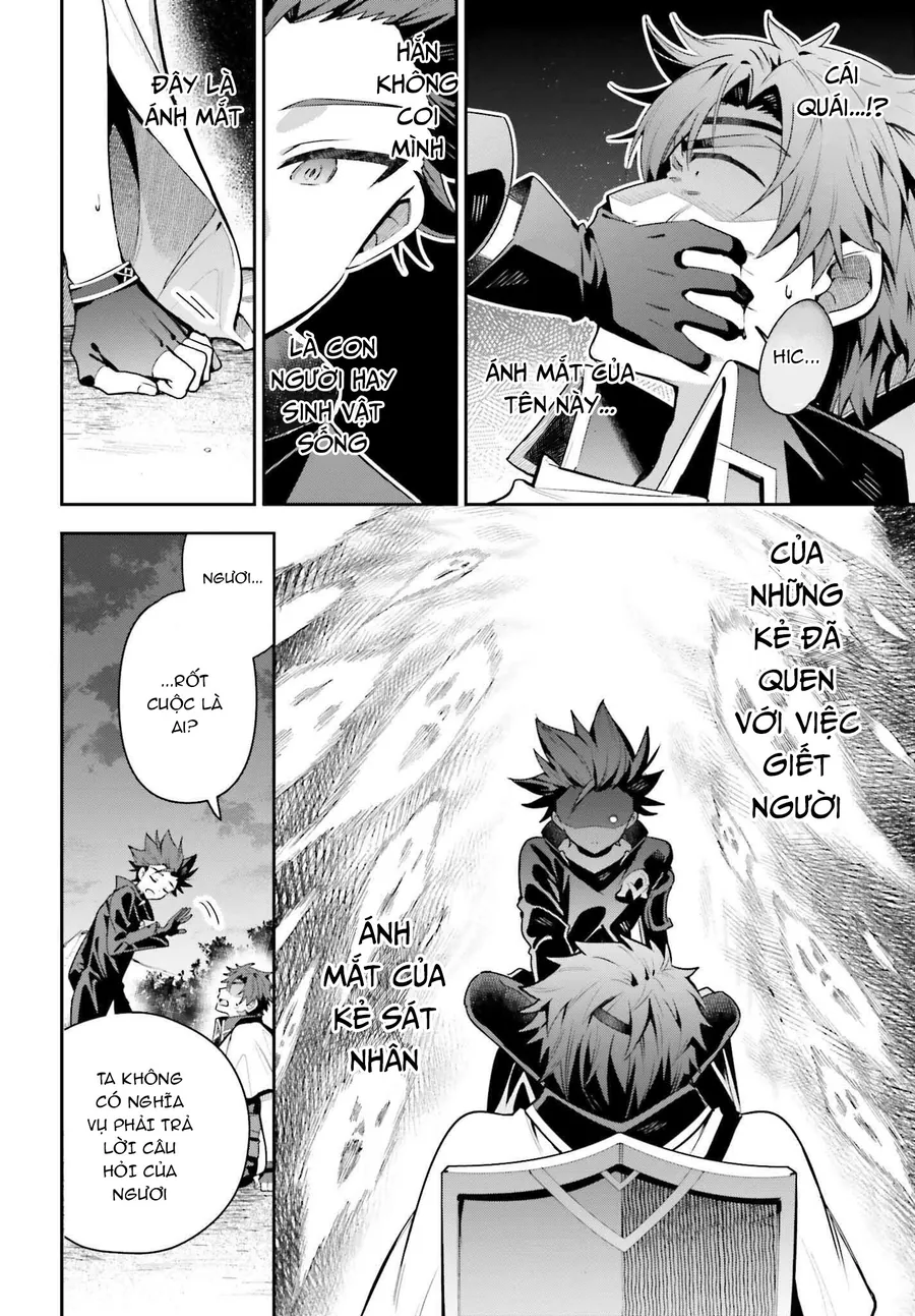 guild no uketsukejou desu ga, zangyou wa iya nanode boss wo solo toubatsu shiyou to omoimasu chapter 37 5