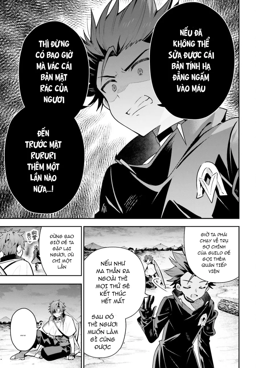 guild no uketsukejou desu ga, zangyou wa iya nanode boss wo solo toubatsu shiyou to omoimasu chapter 37 8