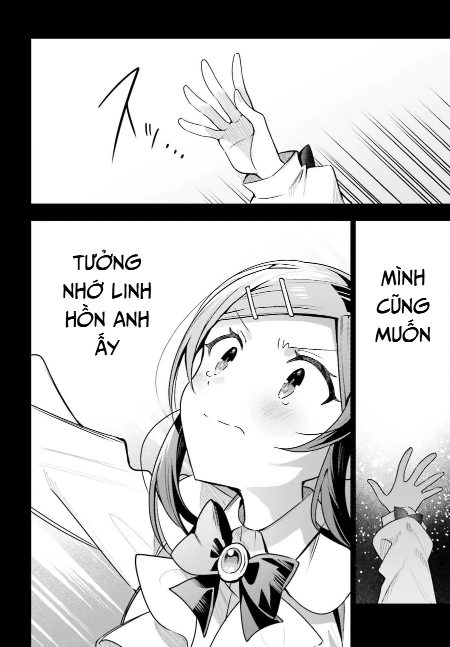 guild no uketsukejou desu ga, zangyou wa iya nanode boss wo solo toubatsu shiyou to omoimasu chapter 37 17