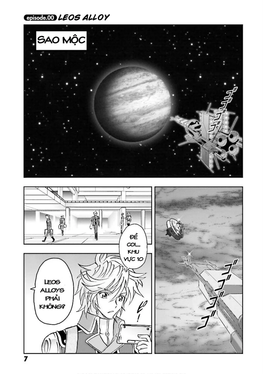 Gundam Exa Chapter 0 - Next Chapter 1