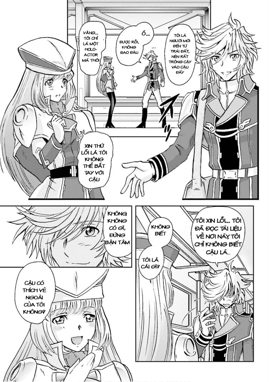 Gundam Exa Chapter 0 - Next Chapter 1