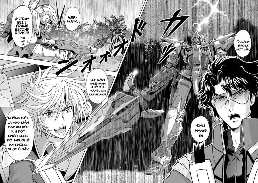 Gundam Exa Chapter 0 - Next Chapter 1