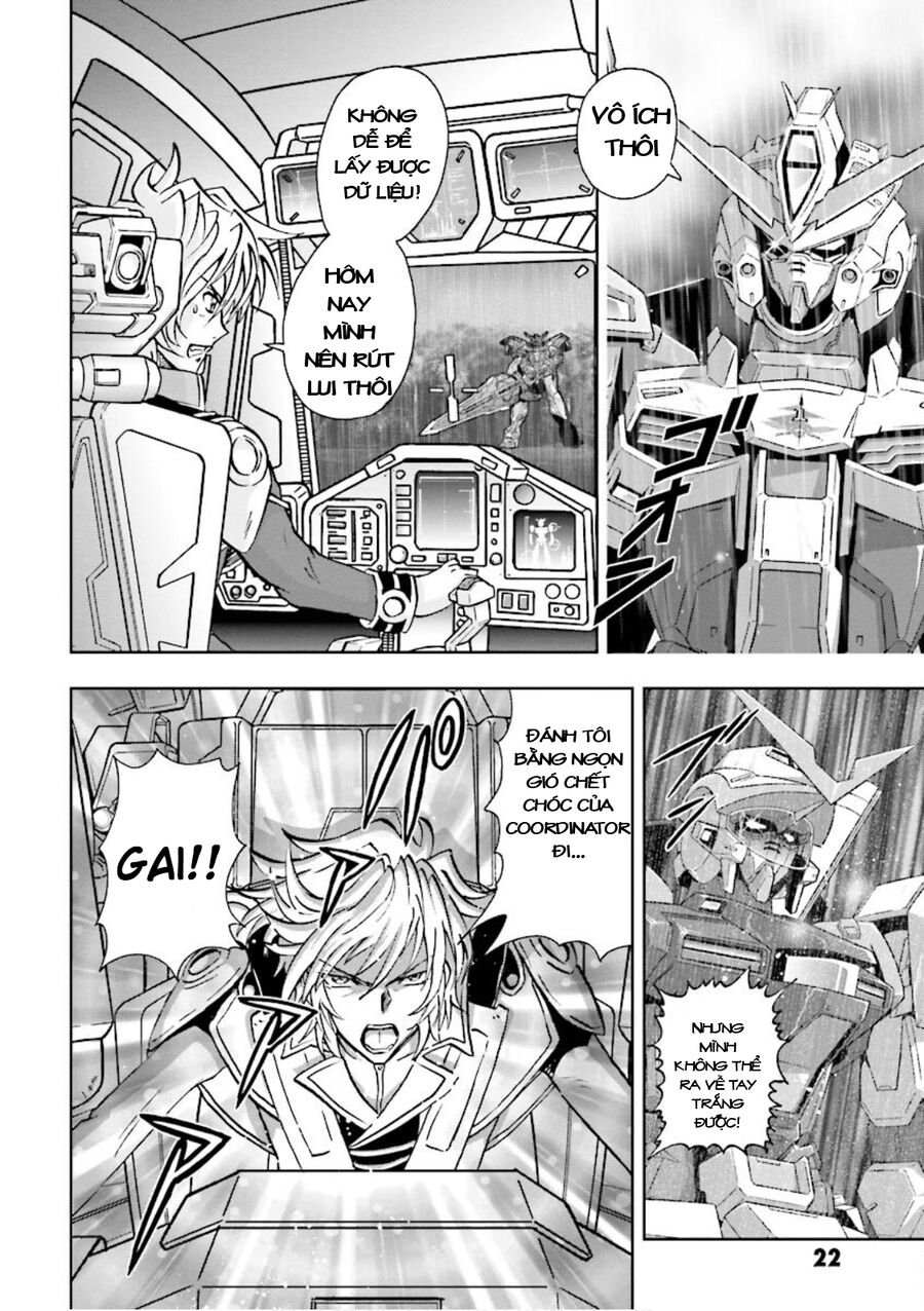 Gundam Exa Chapter 0 - Next Chapter 1