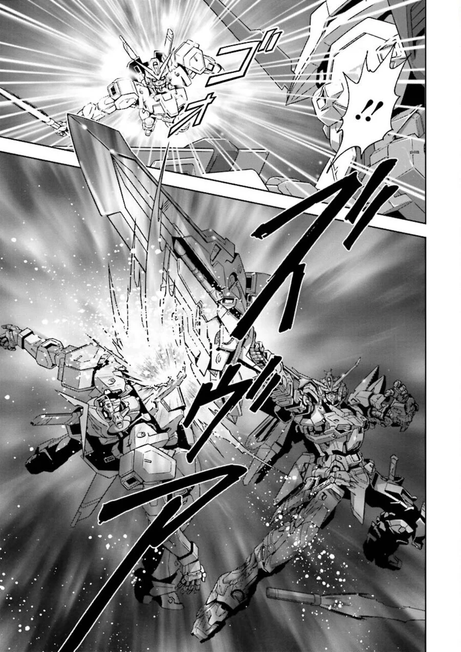 Gundam Exa Chapter 0 - Next Chapter 1