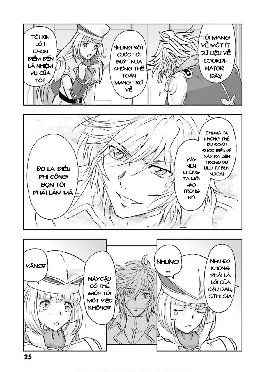 Gundam Exa Chapter 0 - Next Chapter 1