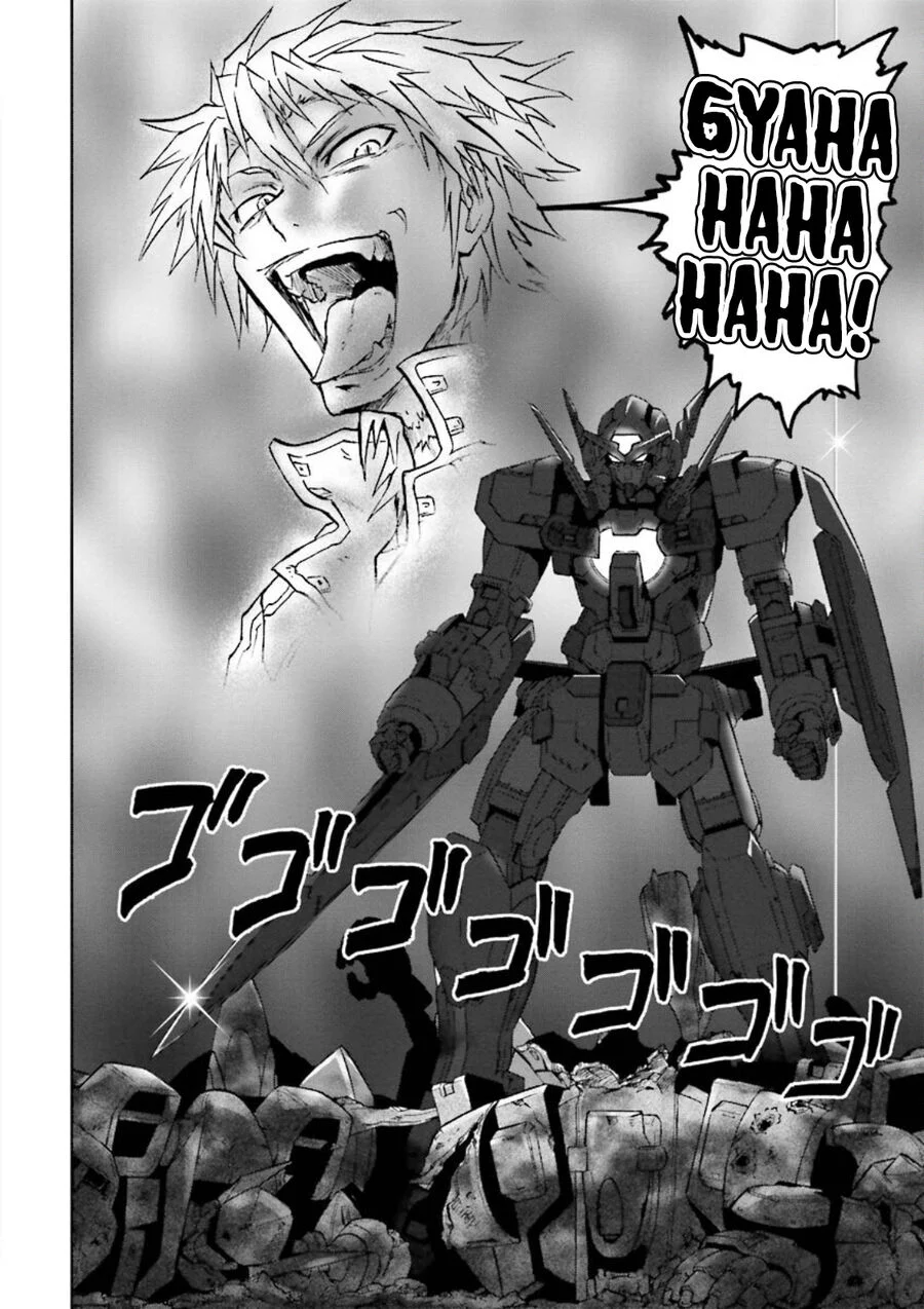 Gundam Exa Chapter 0 - Next Chapter 1