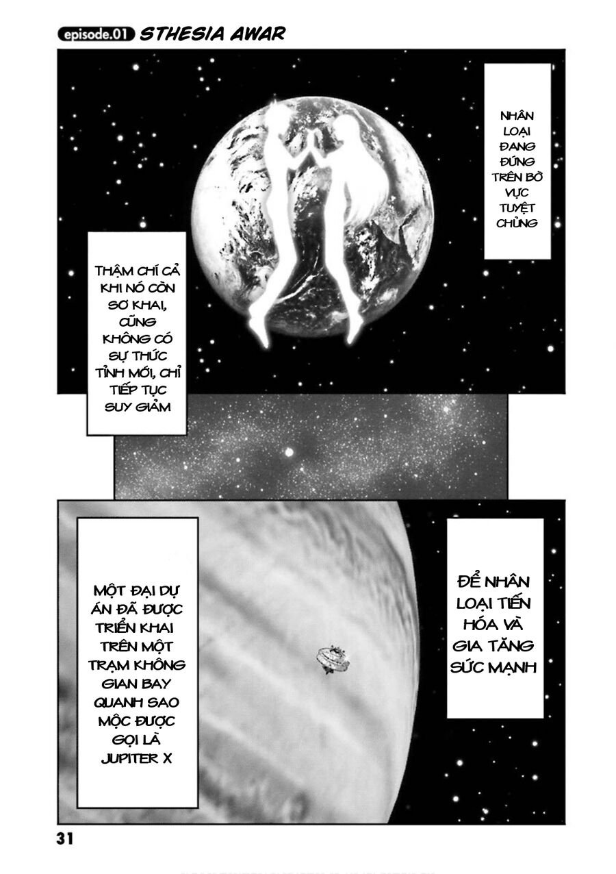 Gundam Exa Chapter 1 - Next Chapter 2