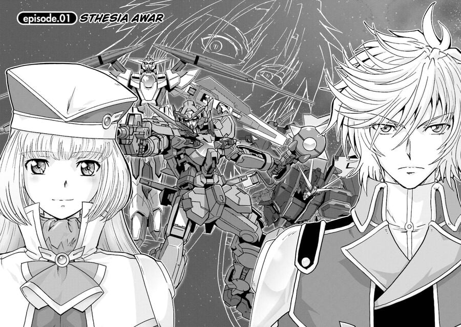 Gundam Exa Chapter 1 - Next Chapter 2