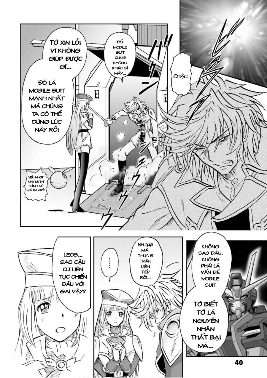 Gundam Exa Chapter 1 - Next Chapter 2