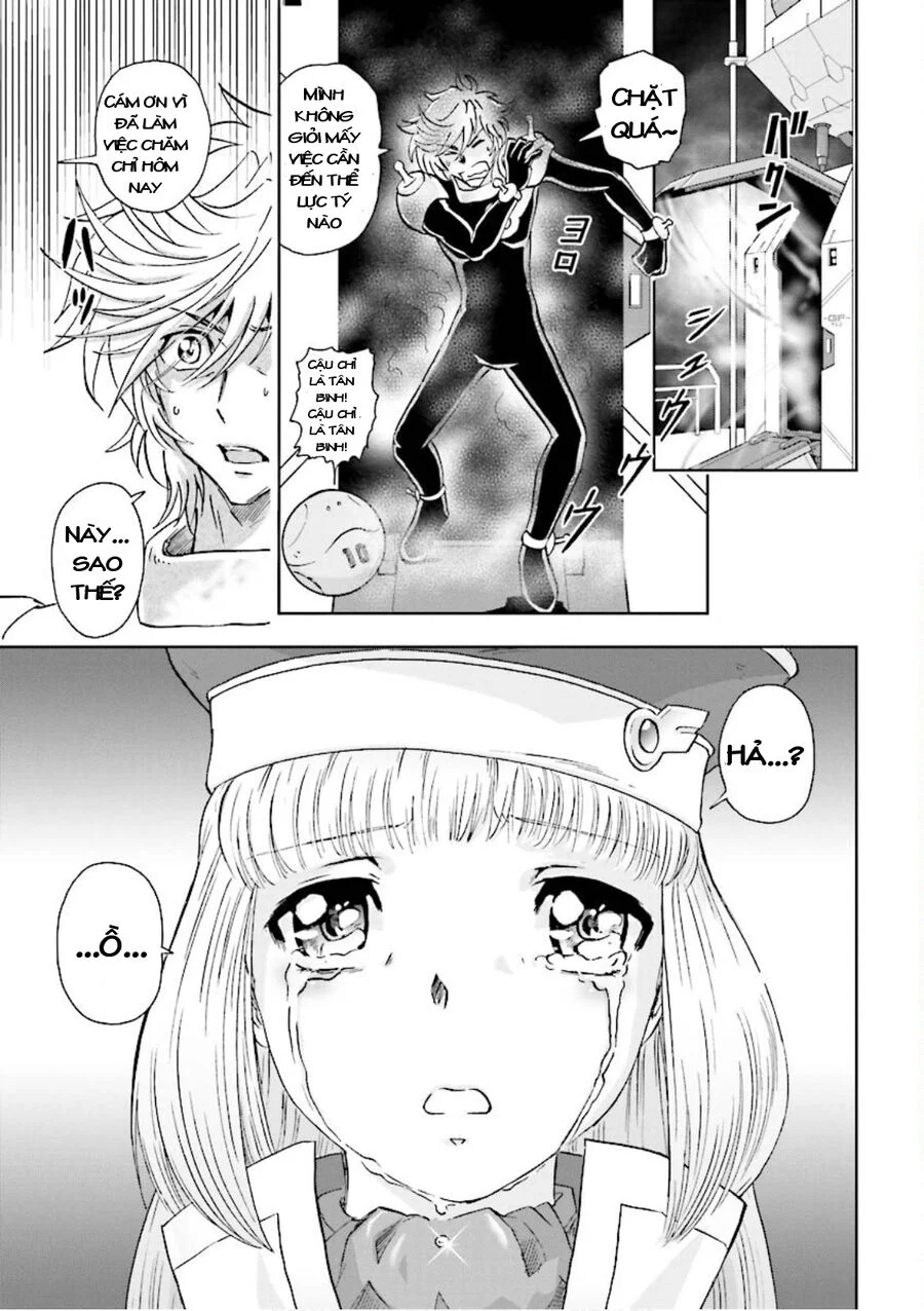 Gundam Exa Chapter 1 - Next Chapter 2