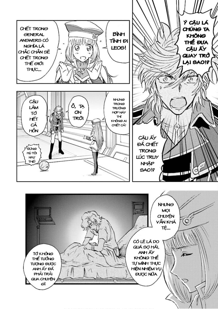 Gundam Exa Chapter 1 - Next Chapter 2