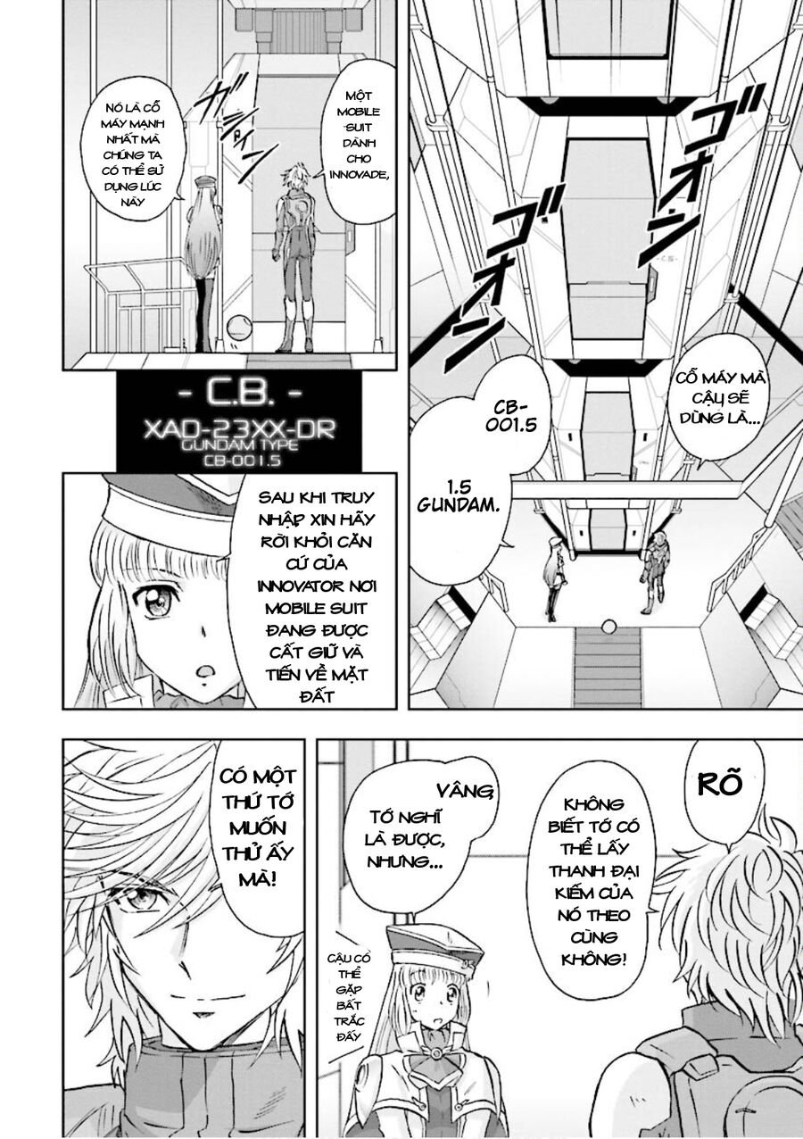 Gundam Exa Chapter 1 - Next Chapter 2