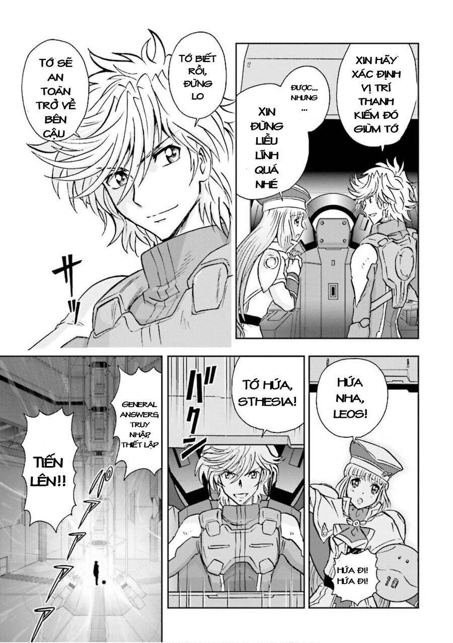 Gundam Exa Chapter 1 - Next Chapter 2