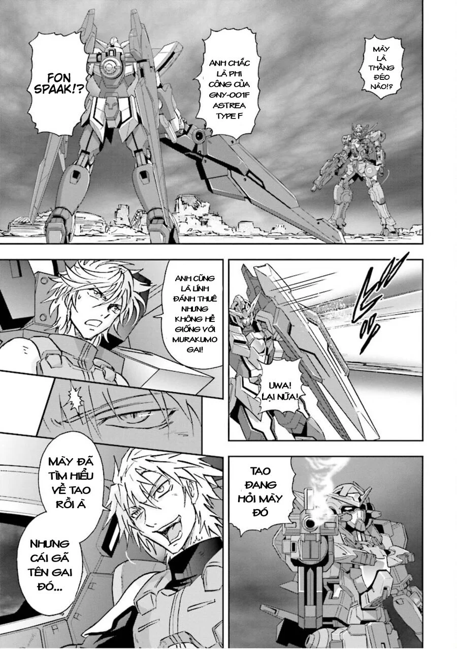 Gundam Exa Chapter 1 - Next Chapter 2