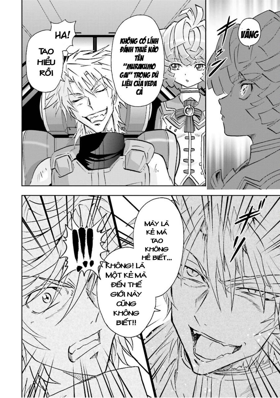 Gundam Exa Chapter 1 - Next Chapter 2