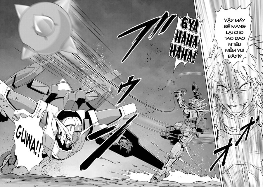 Gundam Exa Chapter 1 - Next Chapter 2