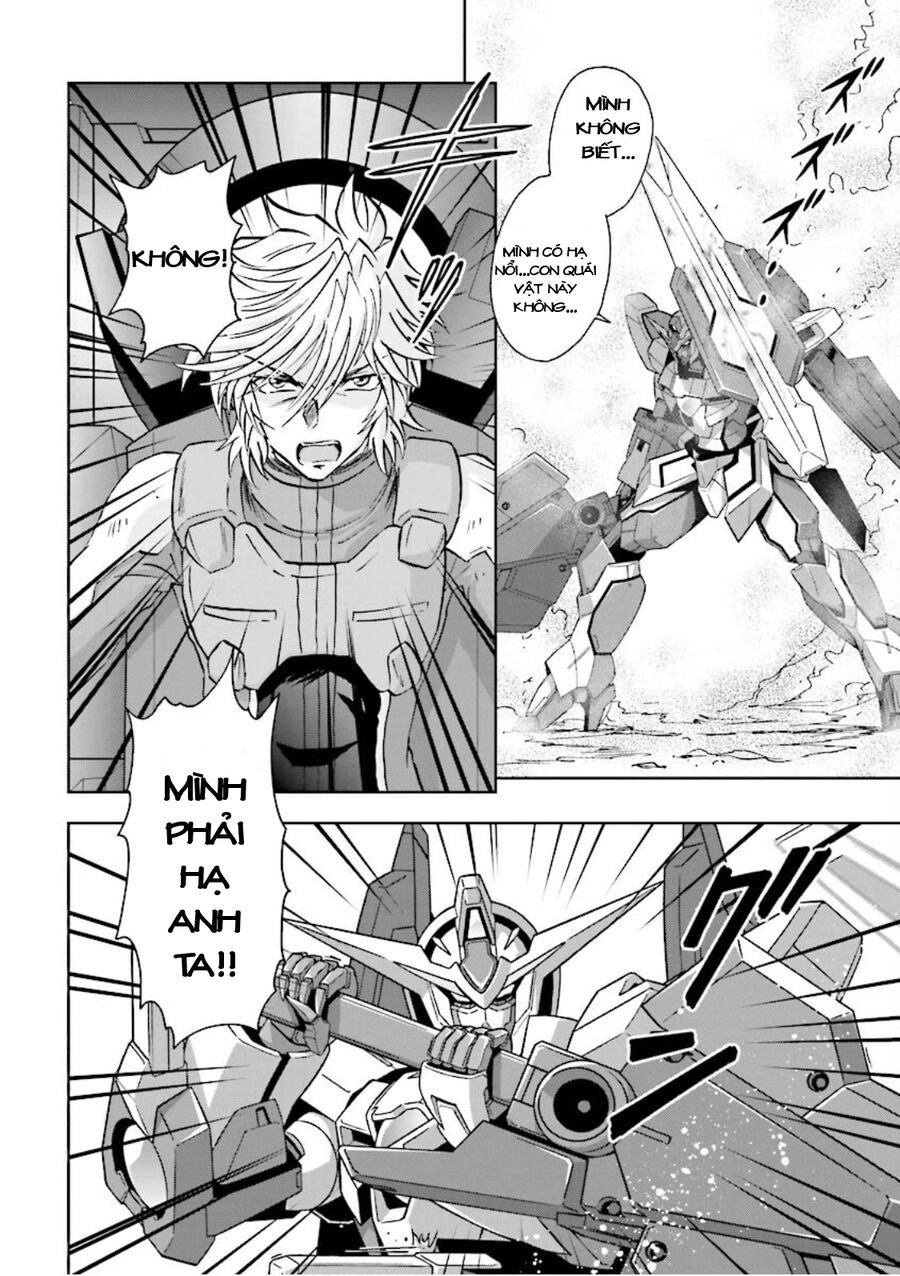 Gundam Exa Chapter 1 - Next Chapter 2