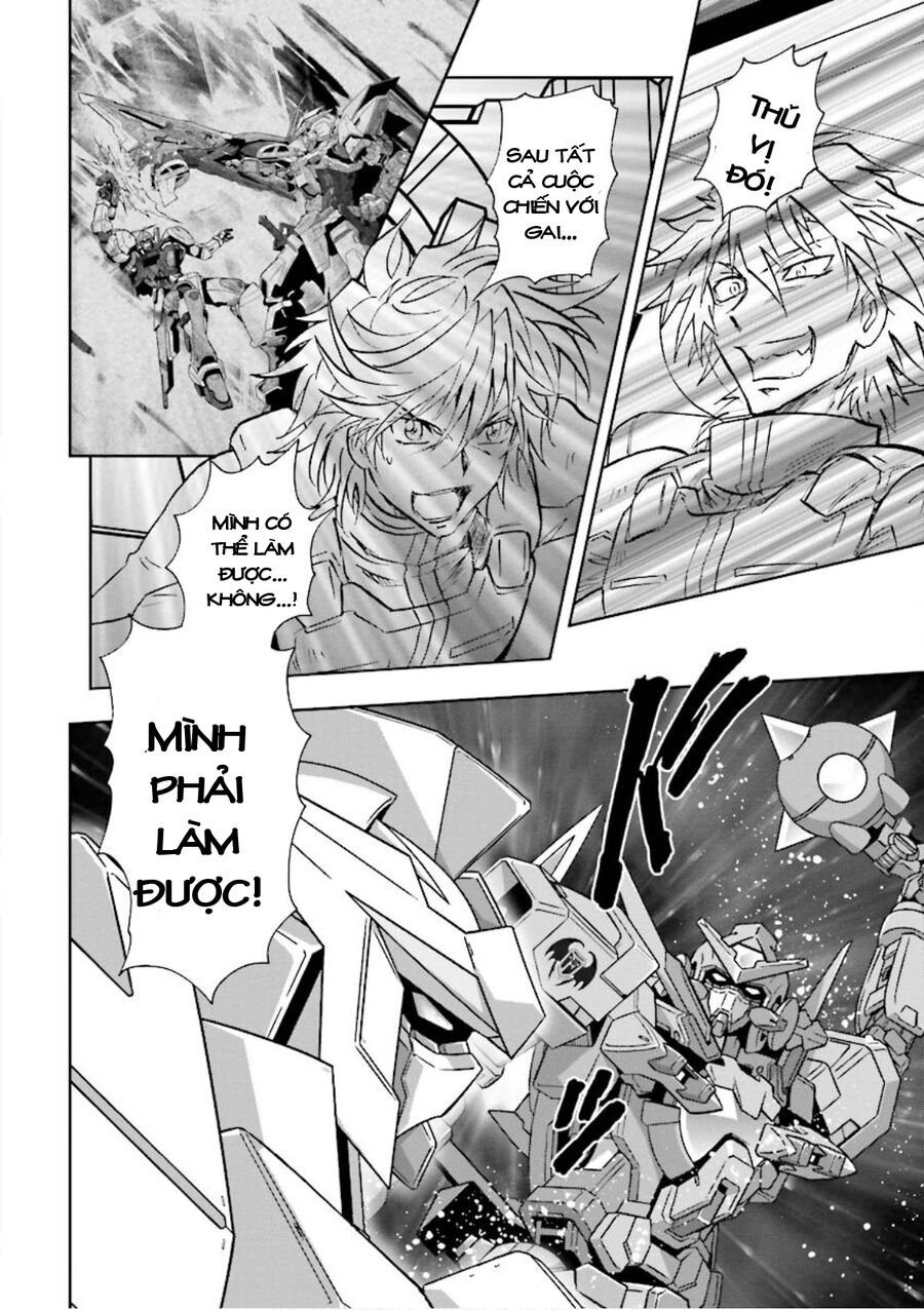 Gundam Exa Chapter 1 - Next Chapter 2
