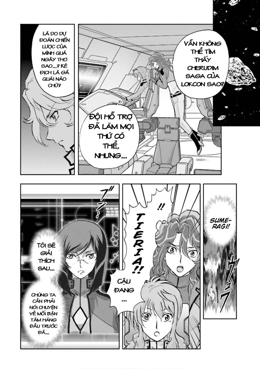 Gundam Exa Chapter 12 - Next 
