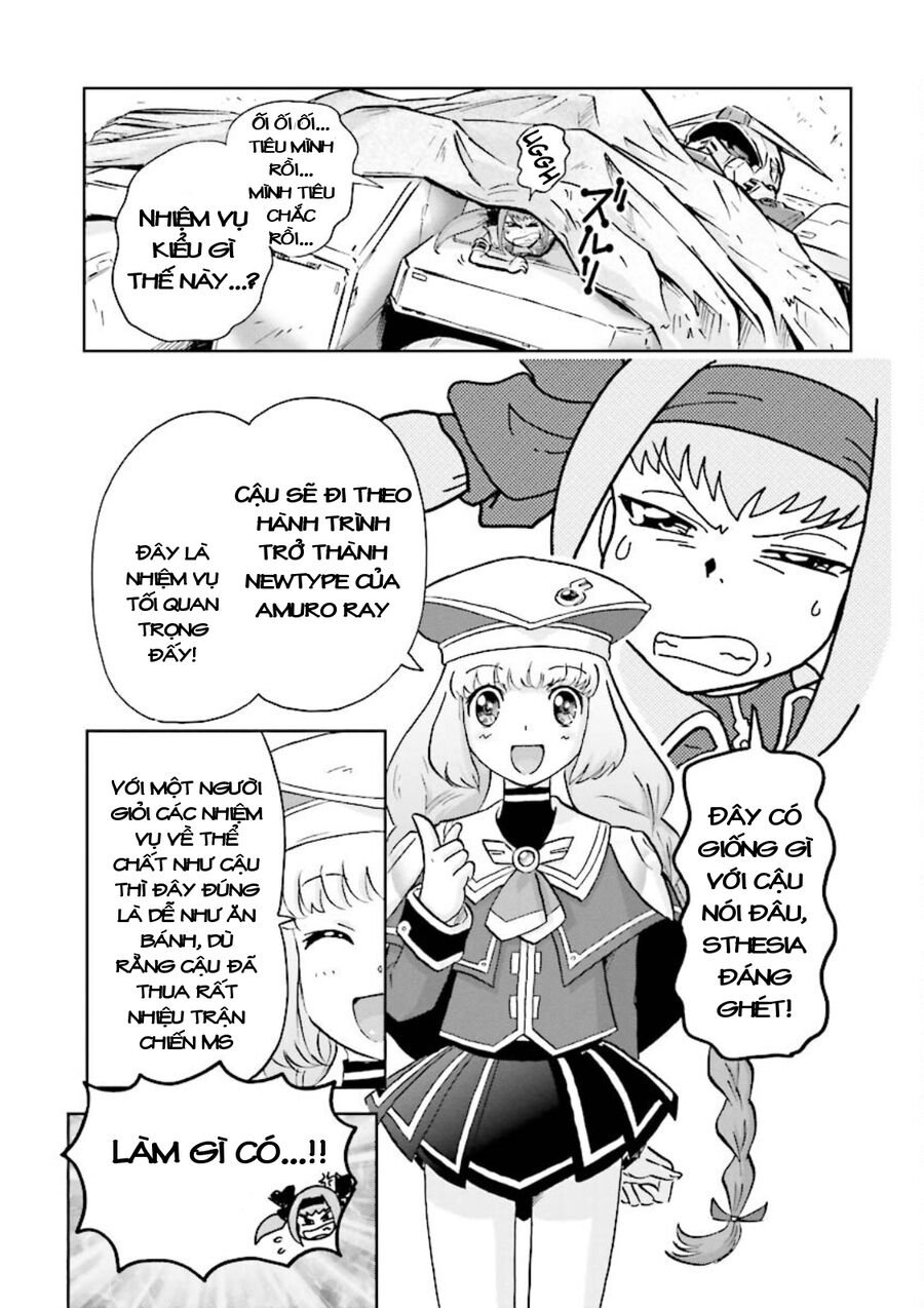 Gundam Exa Chapter 12 - Next 