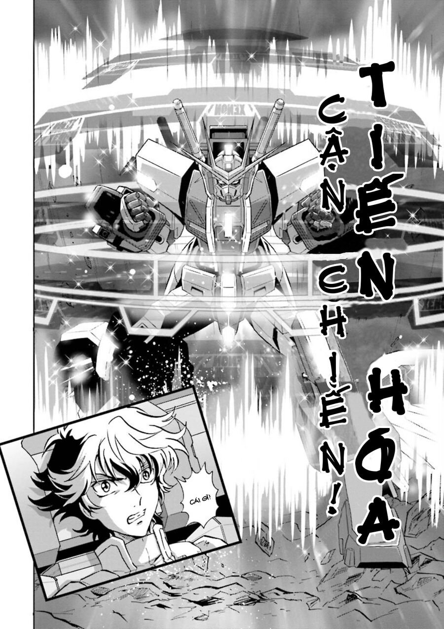 Gundam Exa Chapter 12 - Next 