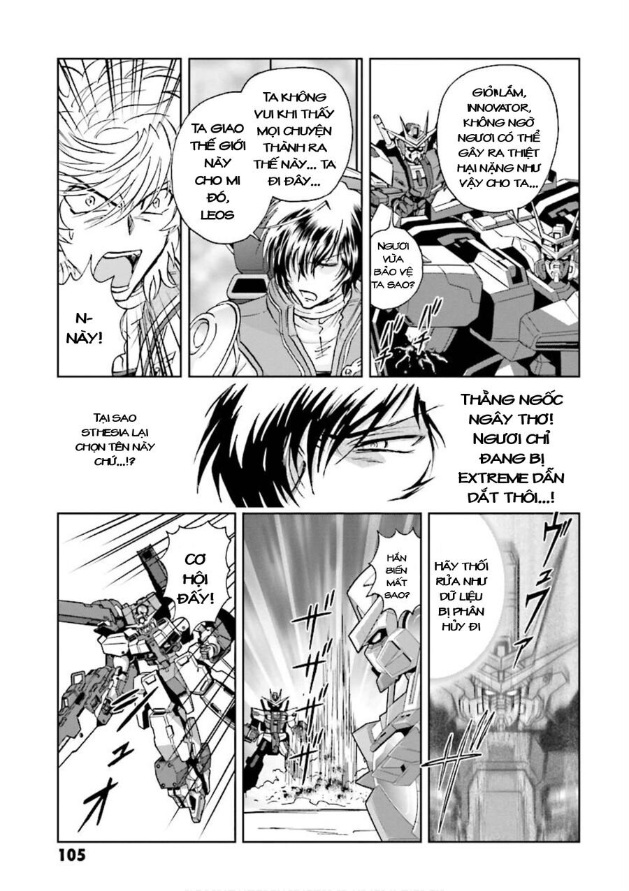 Gundam Exa Chapter 12 - Next 
