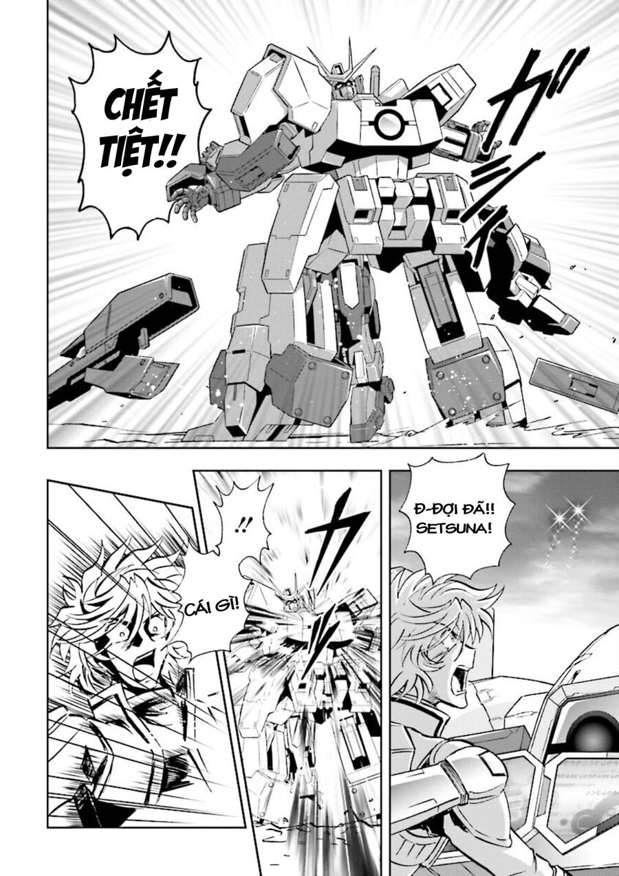 Gundam Exa Chapter 12 - Next 