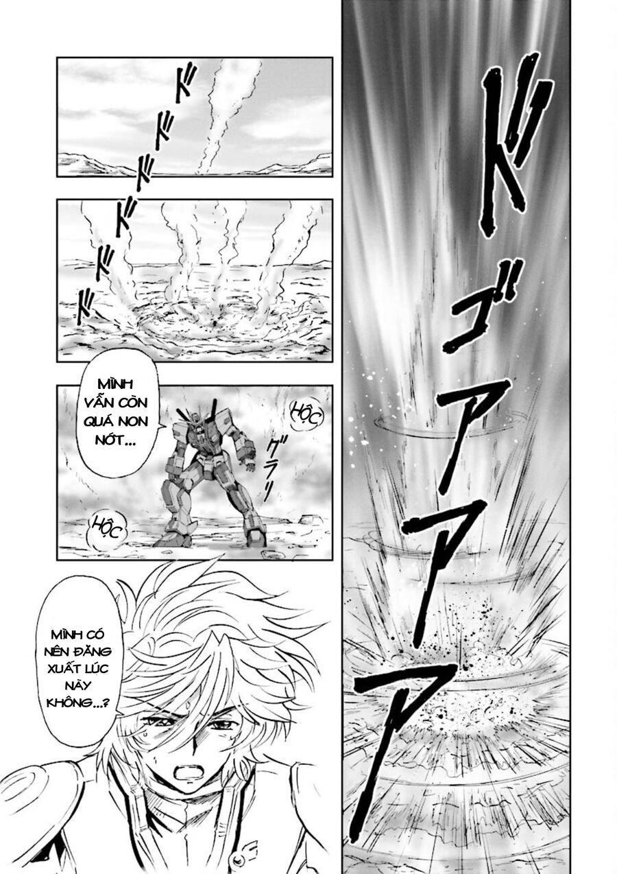 Gundam Exa Chapter 12 - Next 