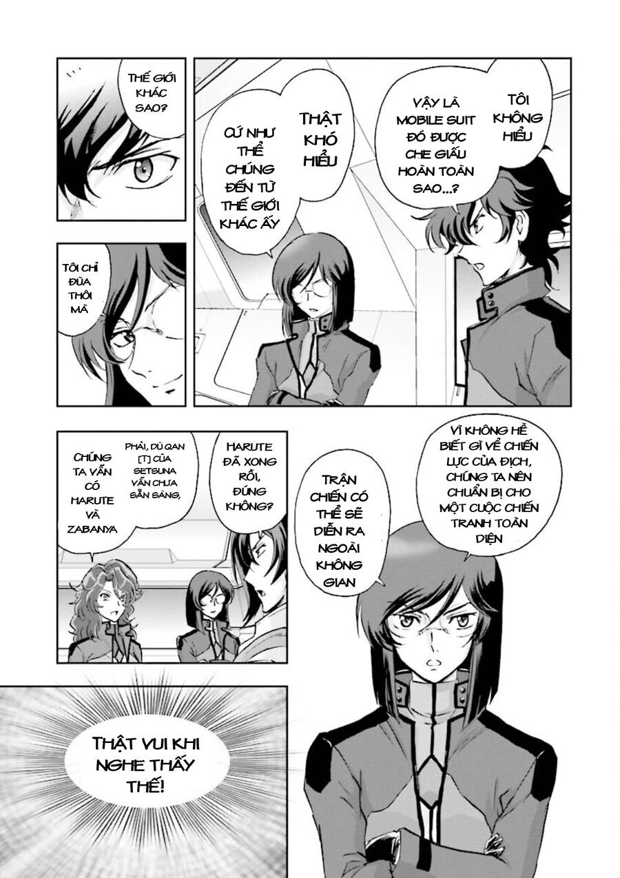 Gundam Exa Chapter 12 - Next 
