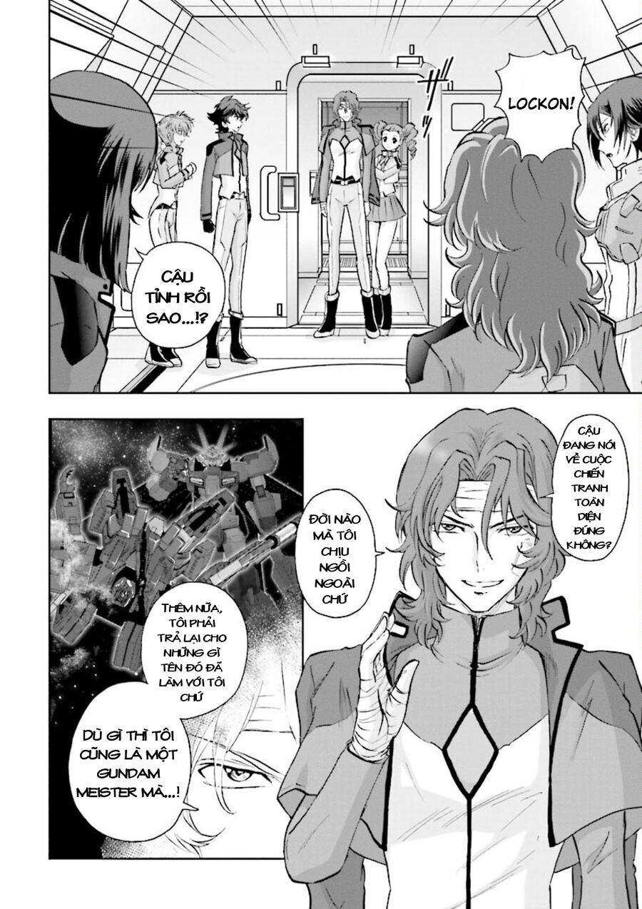 Gundam Exa Chapter 12 - Next 
