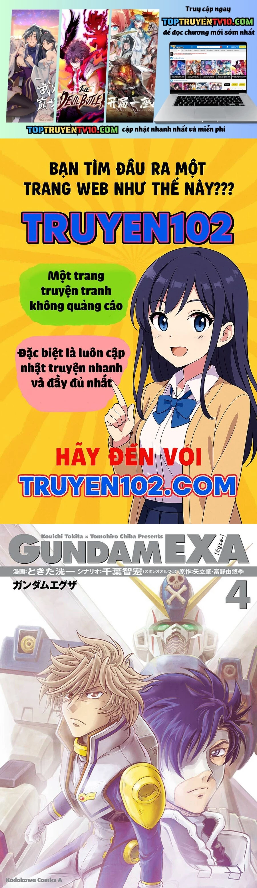 Gundam Exa Chapter 14 - Trang 2