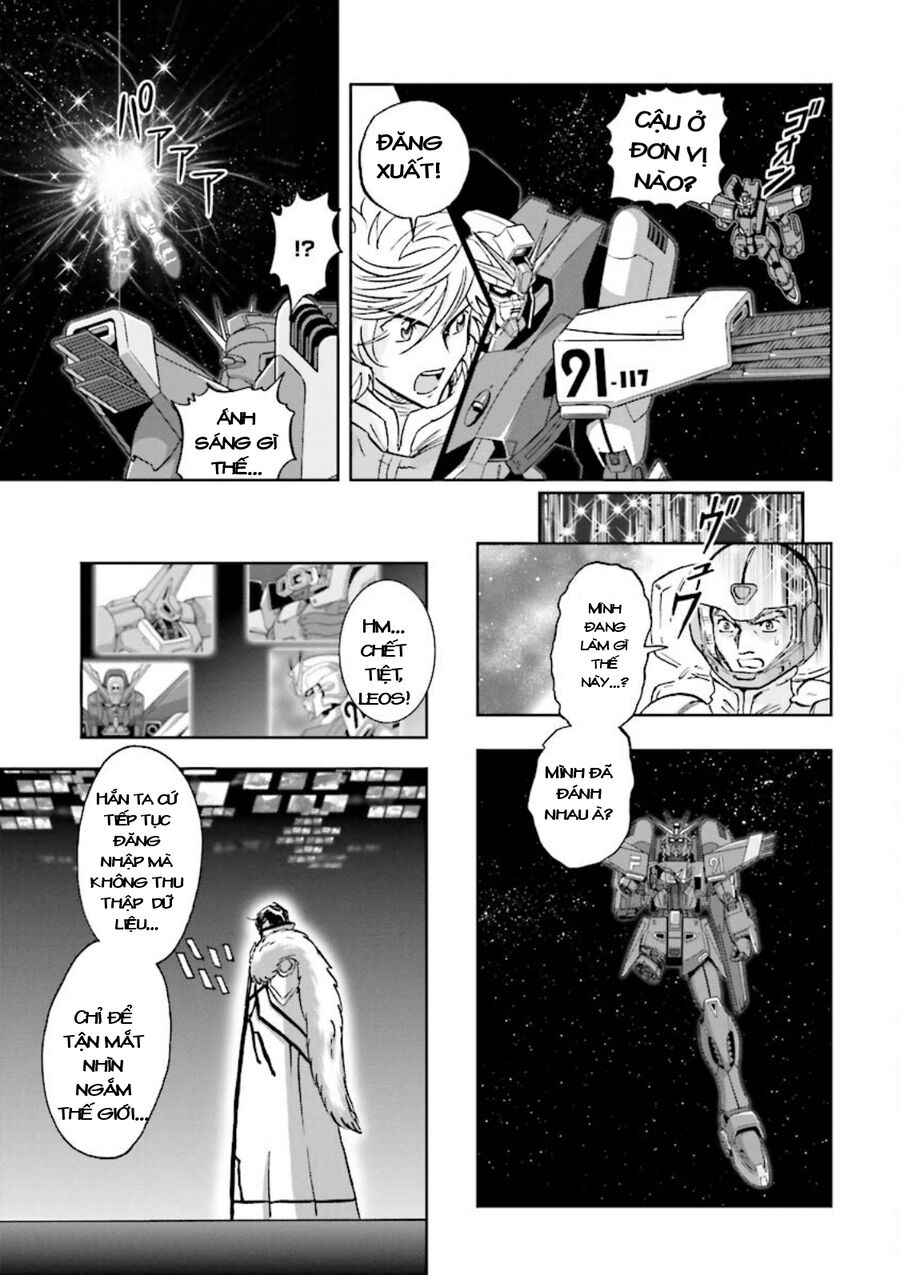Gundam Exa Chapter 14 - Trang 2