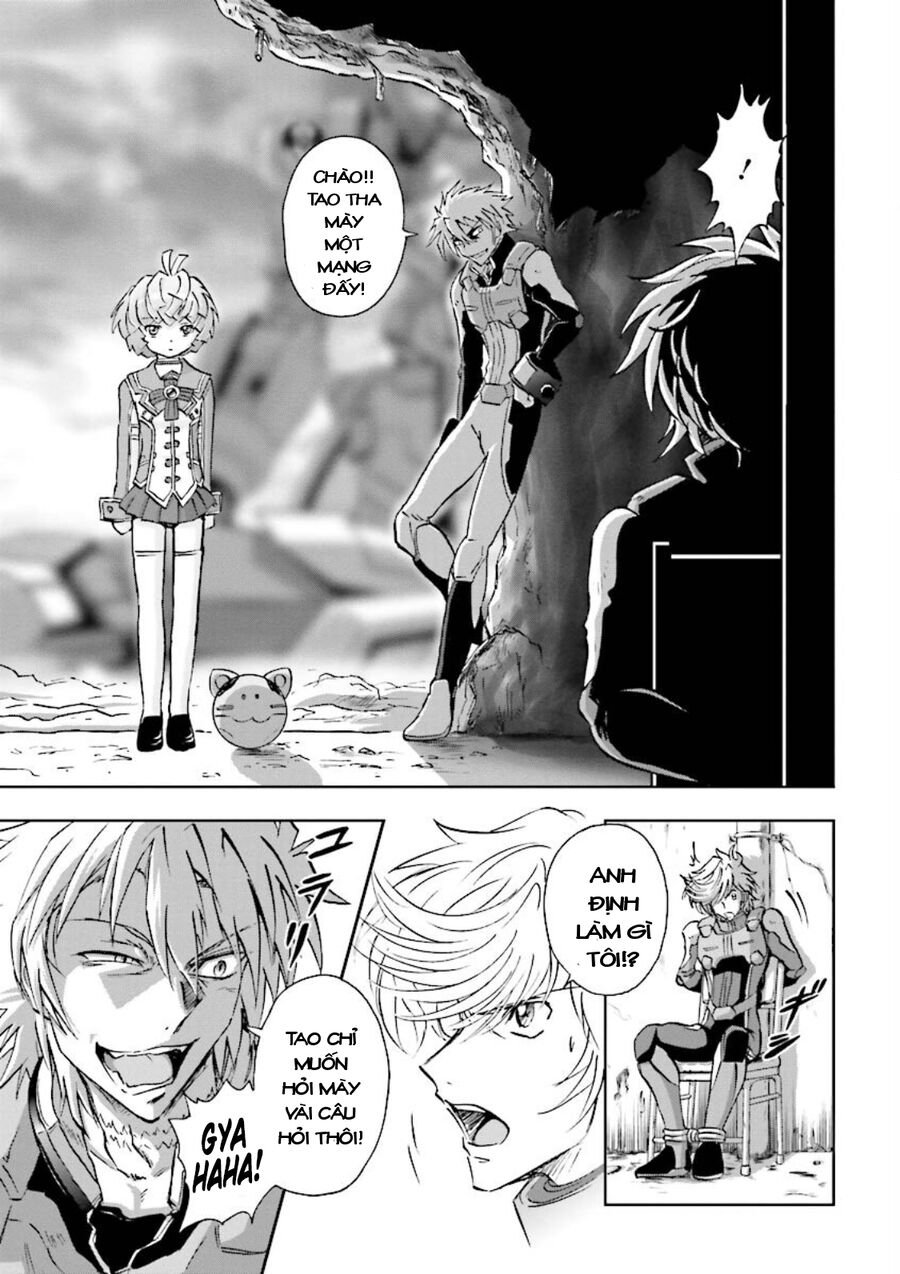 Gundam Exa Chapter 2 - Next Chapter 3