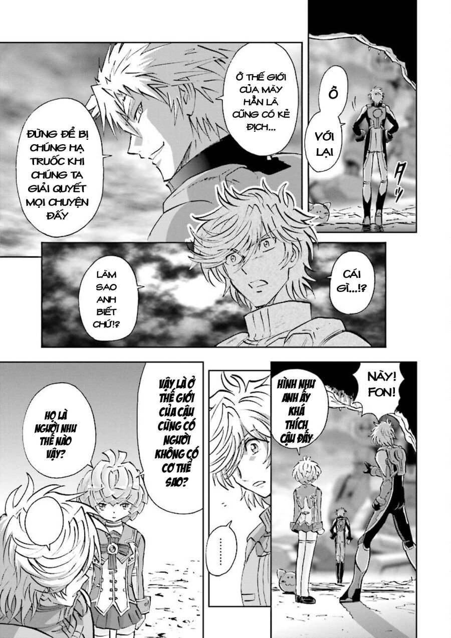 Gundam Exa Chapter 2 - Next Chapter 3