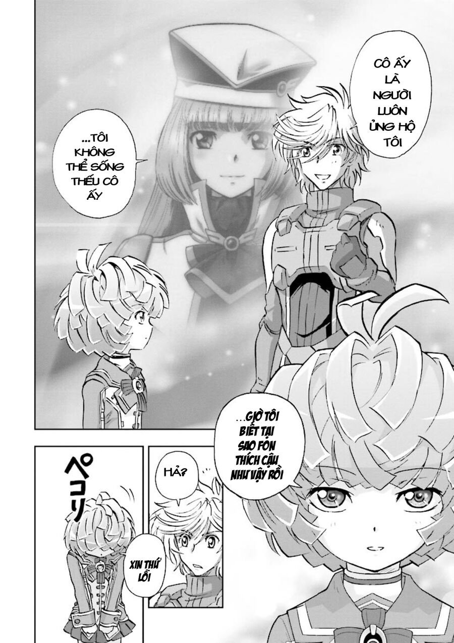 Gundam Exa Chapter 2 - Next Chapter 3