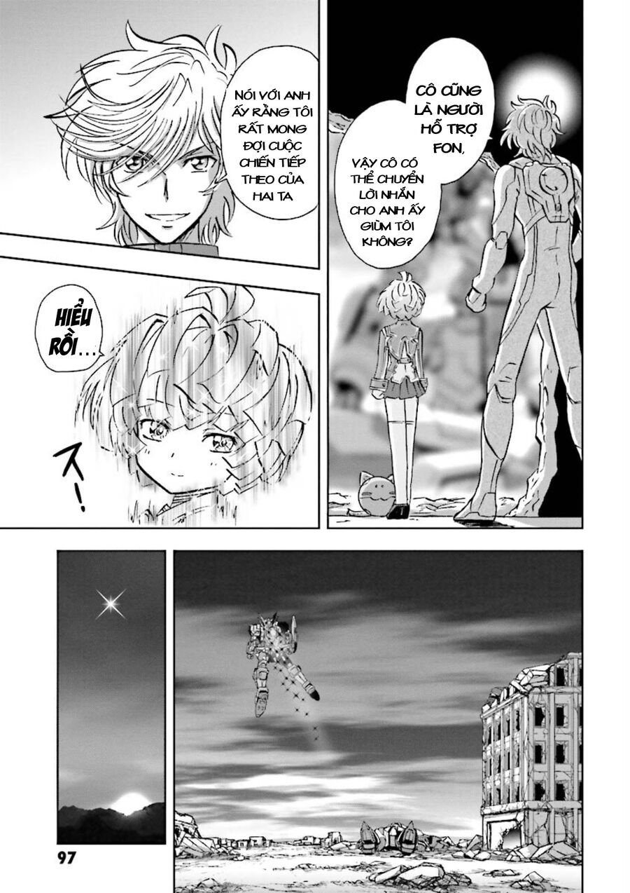 Gundam Exa Chapter 2 - Next Chapter 3
